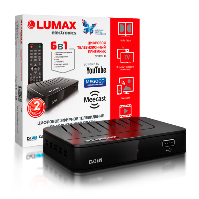 Как установить приложение на приставку lumax