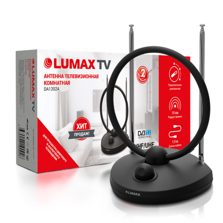 Lumax приставка с wi fi как подключить к интернету через телефон