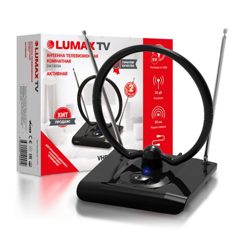 Lumax приставка настройка wifi