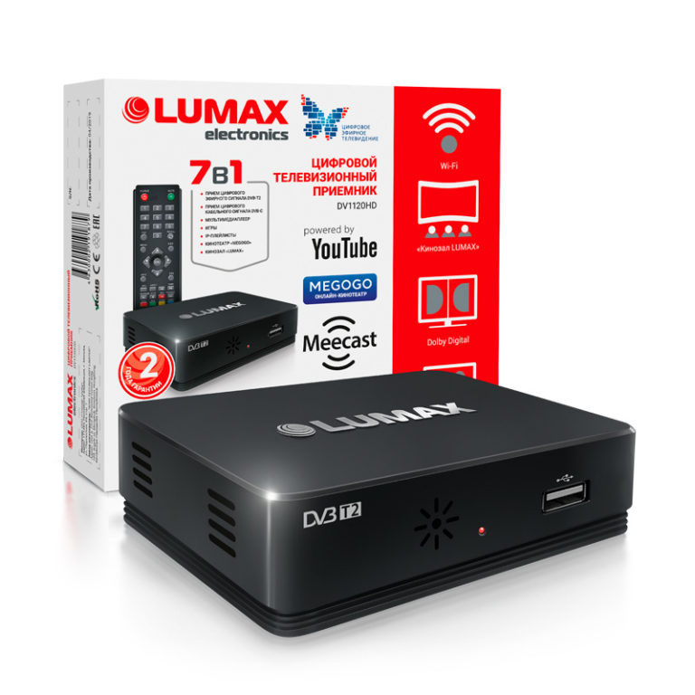 Lumax dv2120hd инструкция по применению как переключить с радио на тв