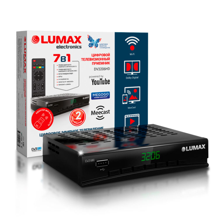 Lumax dv2120hd инструкция по применению как переключить с радио на тв