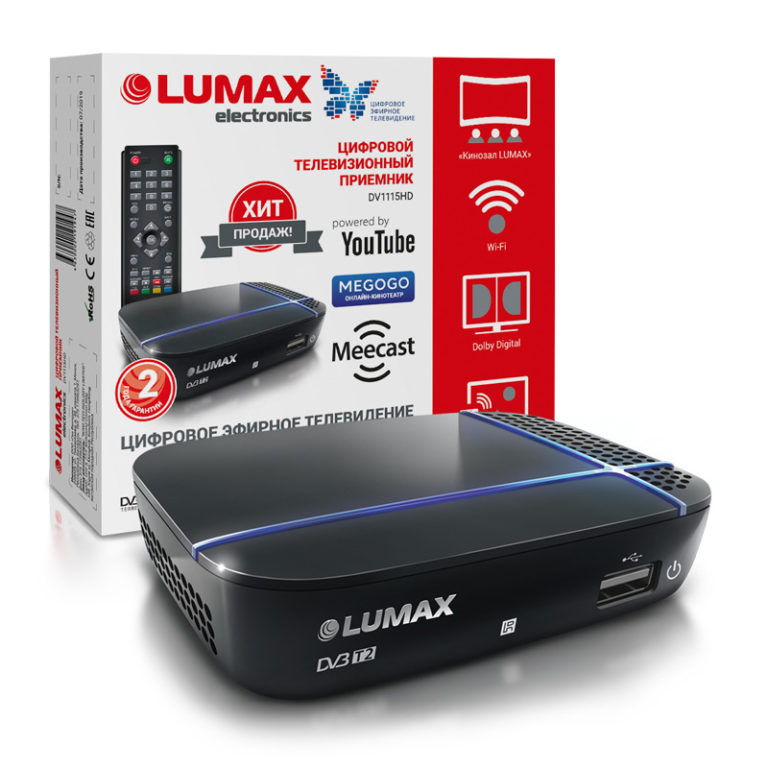 Lumax dv2120hd инструкция по применению как переключить с радио на тв