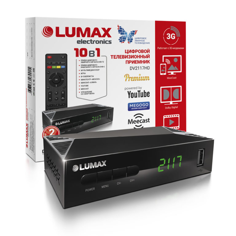 Как установить приложение на приставку lumax