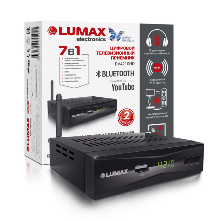 Lumax dv2120hd инструкция по применению как переключить с радио на тв